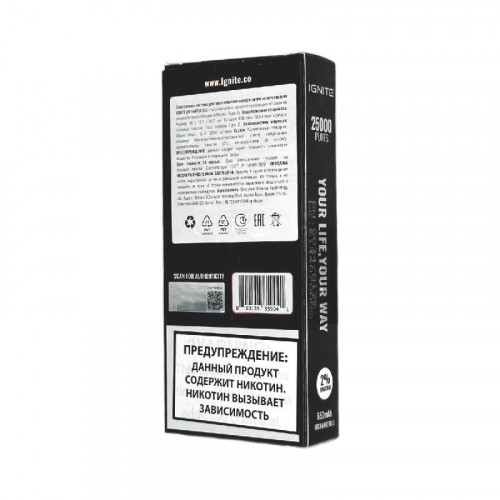 Электронная сигарета Ignite V250 Black 25000 затяжек - Pineapple Mango (Ананас манго)